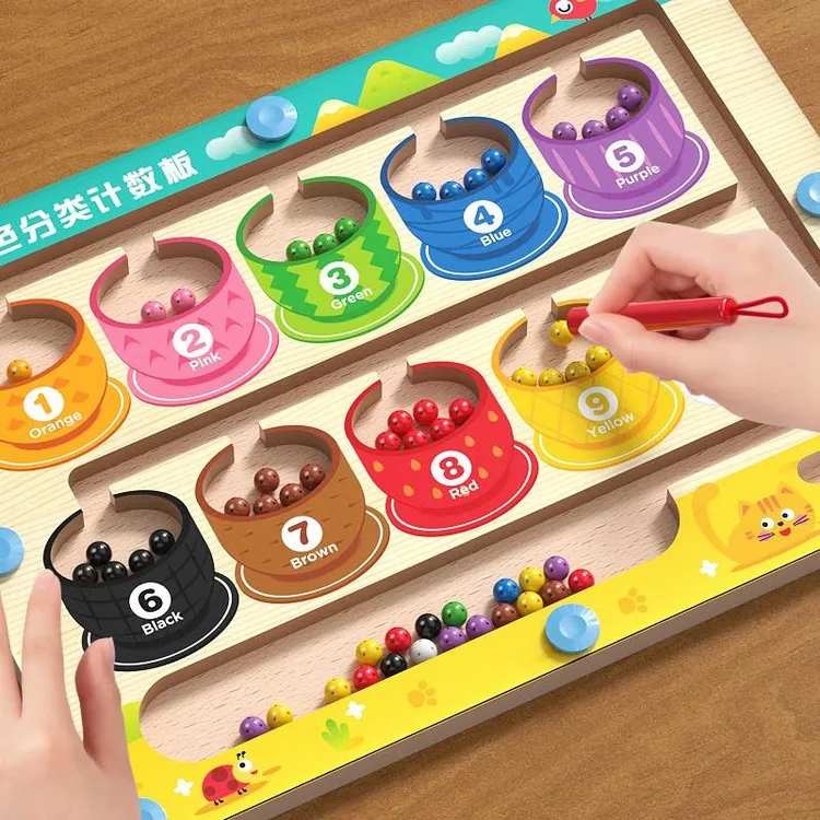 磁性走珠迷宫玩具儿童运笔益智板磁力控笔数字游戏智力专注训练6