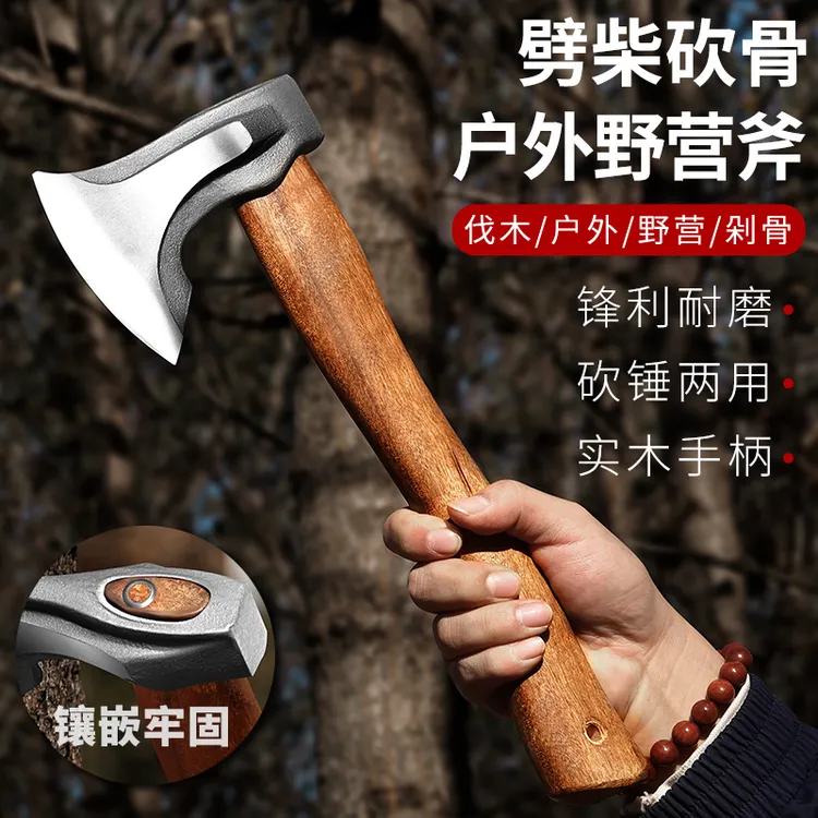 斧头劈柴专用长柄斧剁骨斧锻造木工飞机斧子开山尼曼斧轨道钢