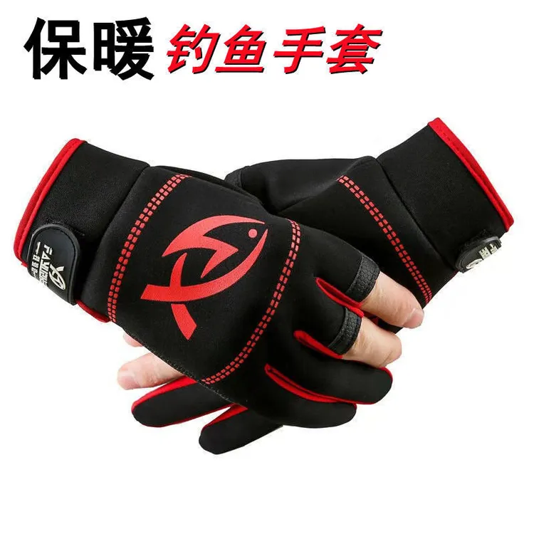加厚保暖钓鱼手套防滑加厚漏三指防水户外防晒透气耐磨款手套渔具
