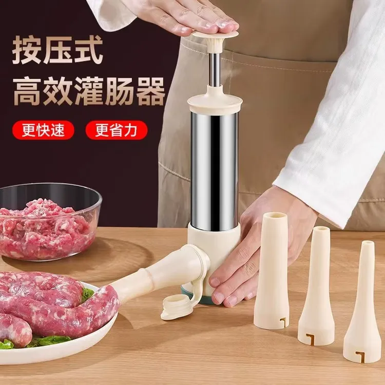 【拉萨发货包邮】不锈钢按压灌肠机自制腊肠灌肠工具家用香肠手推