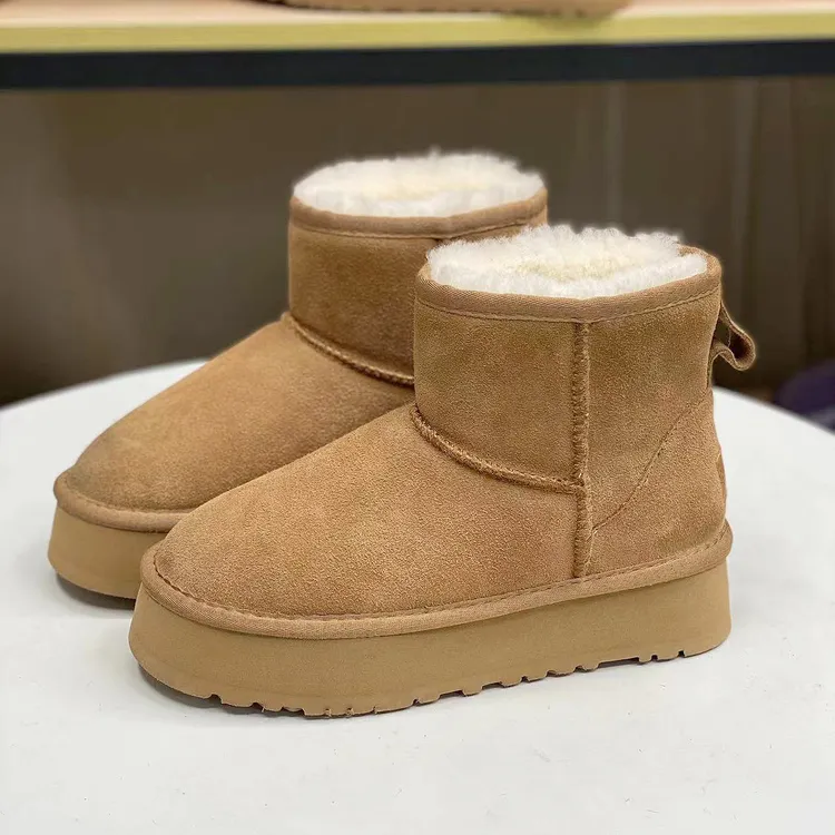 羊皮毛一体雪地靴女厚底短靴5854加厚保暖真皮真毛防滑棉鞋