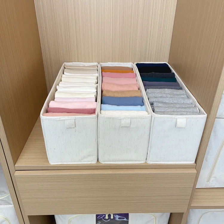 皇冠精纺棉麻收纳盒储物简约衣帽间收纳箱家用分格收纳盒衣服收纳