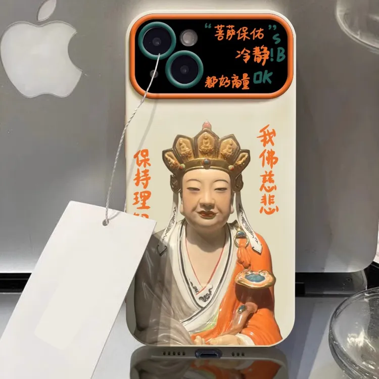 1+Ace3Pro我佛慈悲Ace3至尊版1+Ace2手机壳1+12软保护套11菩萨
