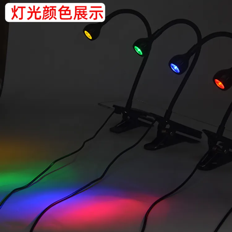 千渔筏钓灯1瓦黄光蓝光绿红光 紫色5W+1W 10+1W黄光白光灯杆稍灯