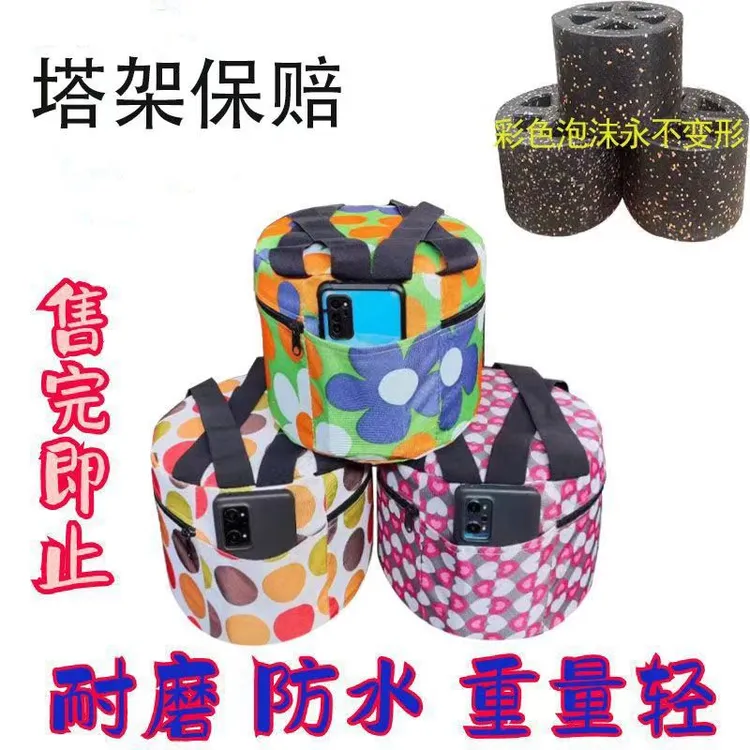 懒人凳农用大棚挖蒜墩扒苞米随身套腿凳拔花生耐用泡沫凳采茶板凳