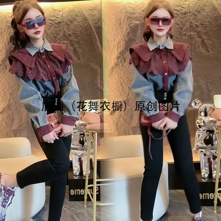 法式气质设计感小香风时尚衬衫女2024秋冬新款POLO领蕾丝拼接上衣