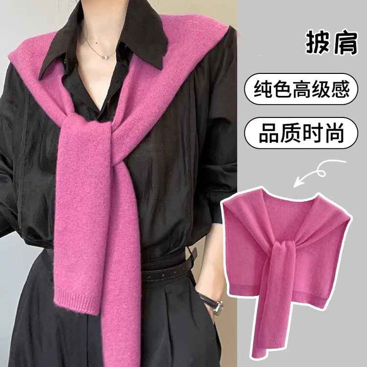 高能感潮流款韩版2024春夏新款外搭披肩外搭洋气高档2025年新款