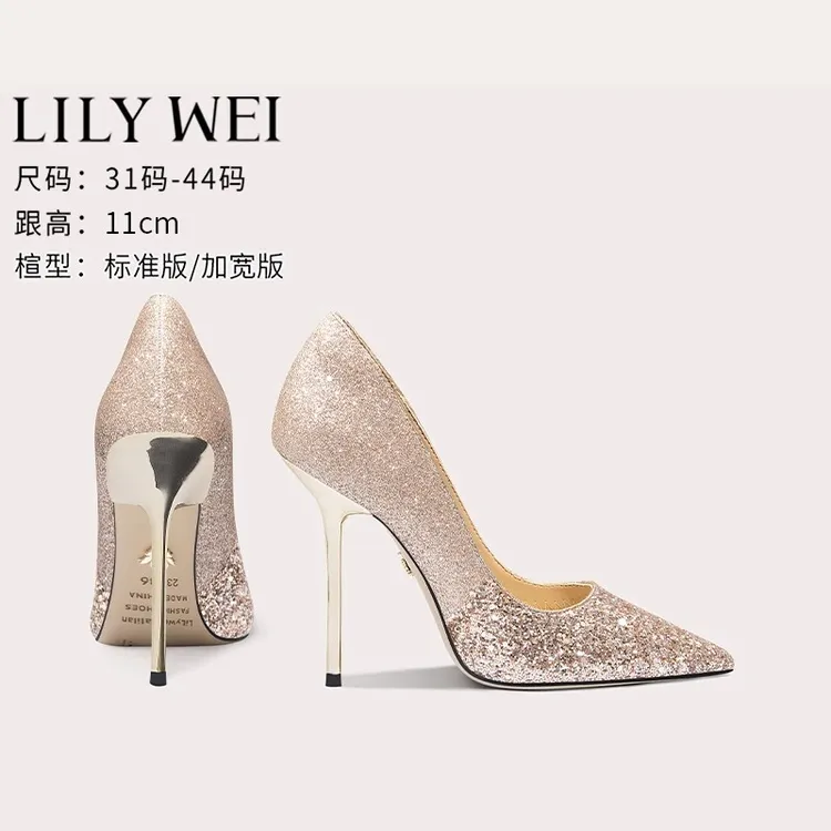 Lily Wei破晓 法式轻奢水晶婚鞋御姐风11cm超细跟高跟鞋大码41-43