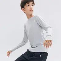 【安德玛童装】男女童凉感速干长袖吸湿运动T恤圆领速干儿童t恤4169