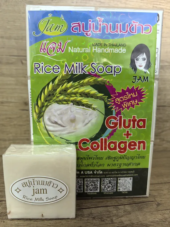 牛奶大米香皂手工天然香皂