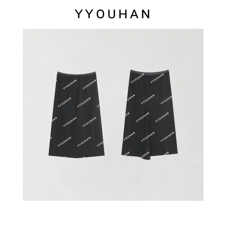 YYOUHAN 2025新款 小众简约慵懒风百搭显瘦半身裙 2408B3335