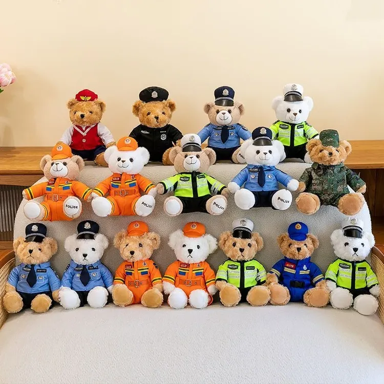交警小熊玩偶公安警察交通消防员公仔特警迷彩泰迪熊毛绒玩具娃