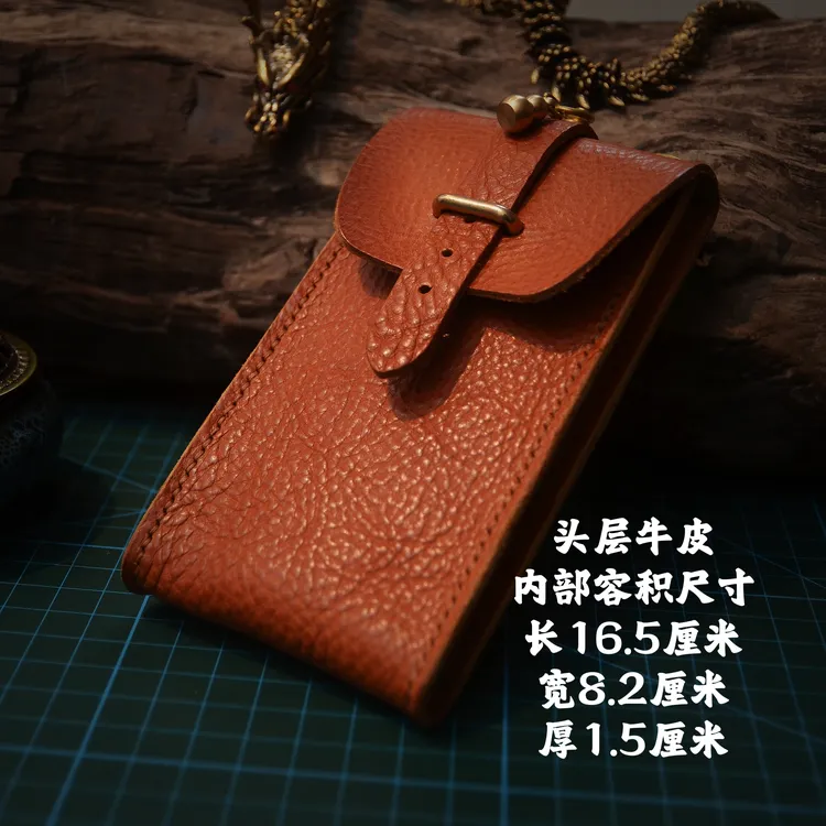 头层牛皮手工制作手机包多脂全植鞣摔纹牛皮真皮复古男士