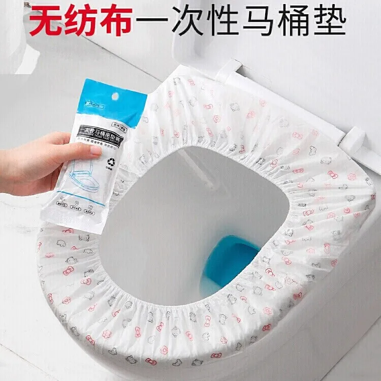 【新奇家用好物】一次性无纺布马桶坐垫家用双层加厚一次性旅行用品