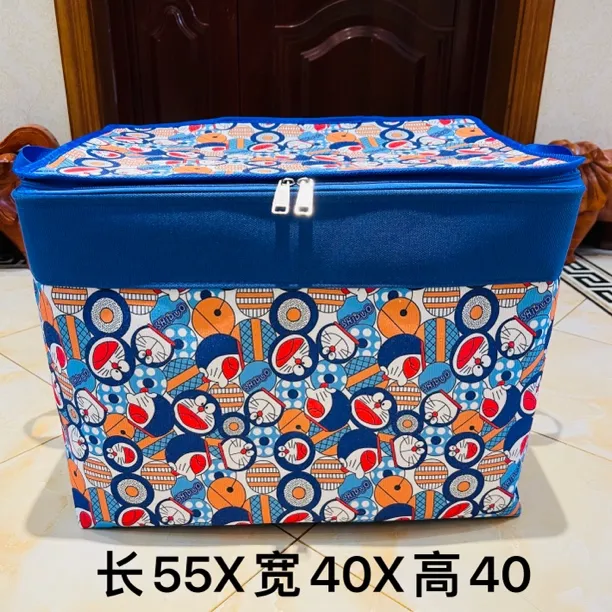 100升横版【双拉链款带钢圈】蓝胖子 带盖可折叠收纳整理箱