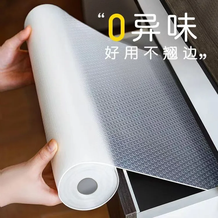 日本抽屉垫纸橱柜防水防潮厨房柜子贴纸衣柜厨房抽屉垫纸