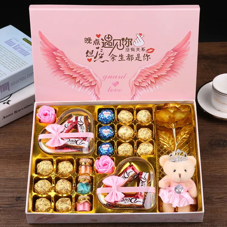 Dove/德芙巧克力礼盒装送女朋友万圣节生日礼物女生爱心糖果零食