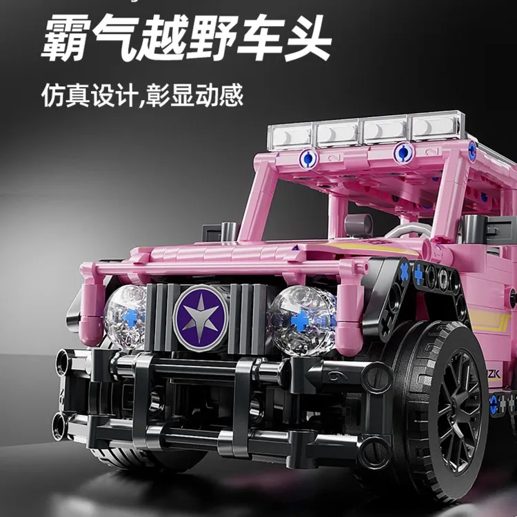 【儿童玩具礼物】星涯优品积木回力跑车拼装模型玩具 儿童节日礼物