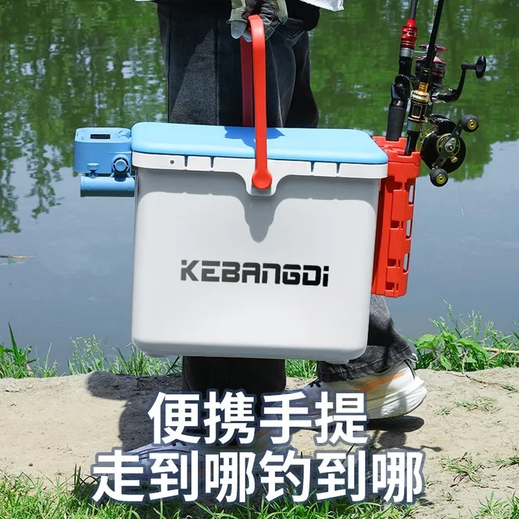 新款钓鱼桶多功能加厚钓桶溪流路亚一体箱大容量超轻户外小钓桶