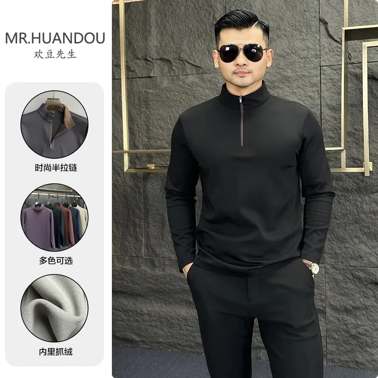 冬季时尚休闲半拉链长袖T恤男士加绒加厚保暖纯色百搭运动polo衫
