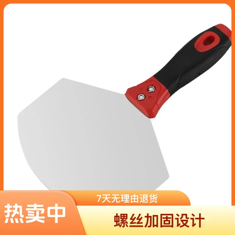 不锈钢上料神器 冲筋刮腻子大白耐磨网红保温找平砂浆快速上料