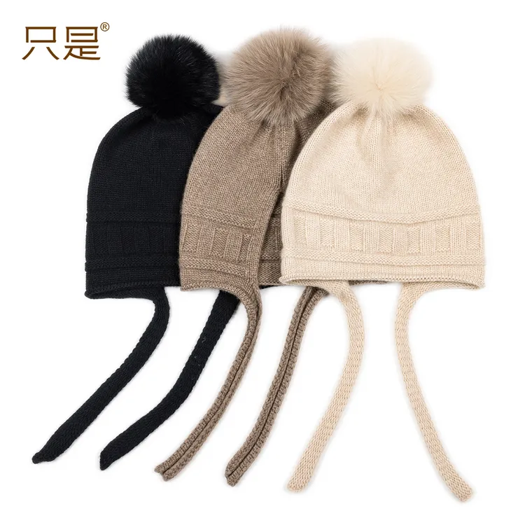 只是100%山羊绒个性减龄包头护耳狐狸毛球保暖针织帽女秋冬季帽子