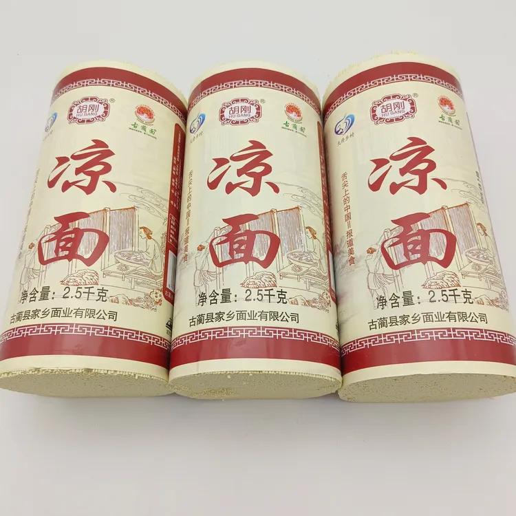 四川碱水凉面圆面商用胡刚古蔺面乡村手擀碳水面