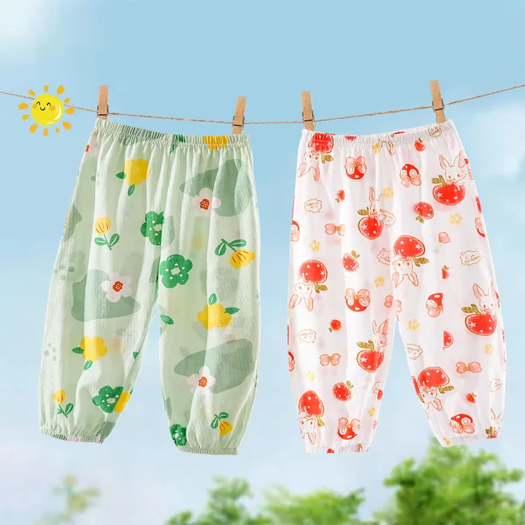 男童女童春夏防蚊裤A类舒适透气薄款宽松小童宝宝纯棉休闲空调裤
