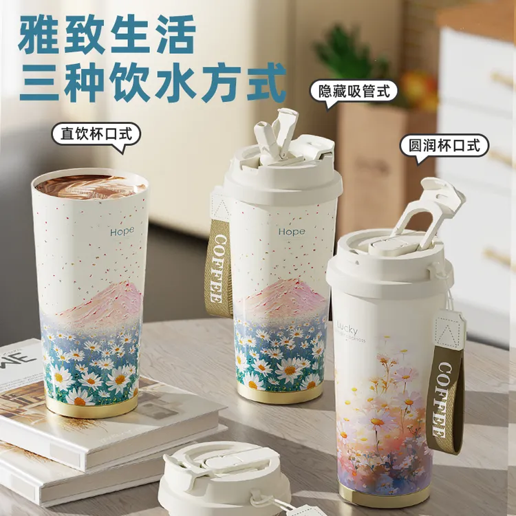 Big car/大卡陶瓷咖啡杯便携车载高颜值礼物吸管水杯大容量保温杯