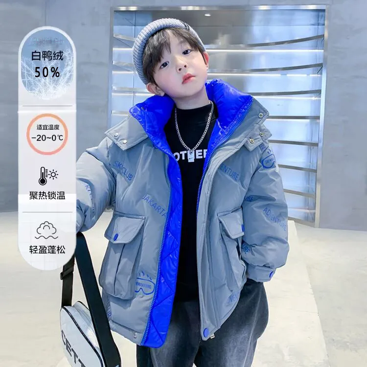 男童羽绒服冬款2025新款中大童加厚冬装男孩冬季白鸭绒外套洋气潮