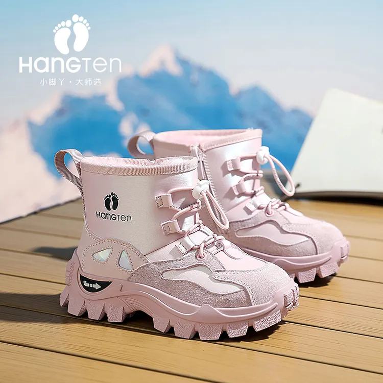 欢腾儿童休闲雪地靴防水防滑加绒加厚保暖男童女童中大童秋冬高帮