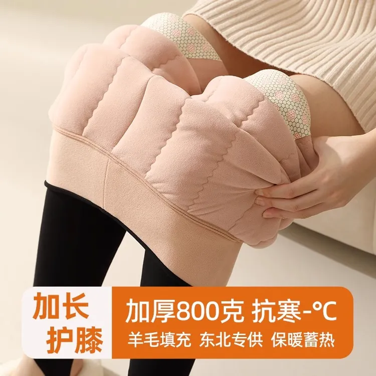 特厚羊毛棉裤女冬季高腰一体踩脚东北防寒保暖加绒加厚护膝打底裤