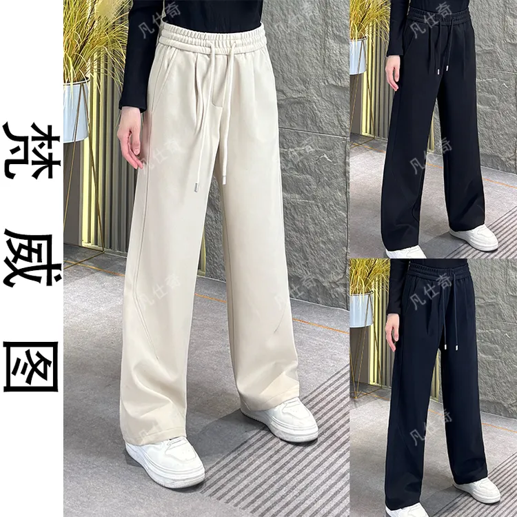 秋冬休闲裤高端垂感男士双面呢加厚宽松阔腿大码直筒宽松6776