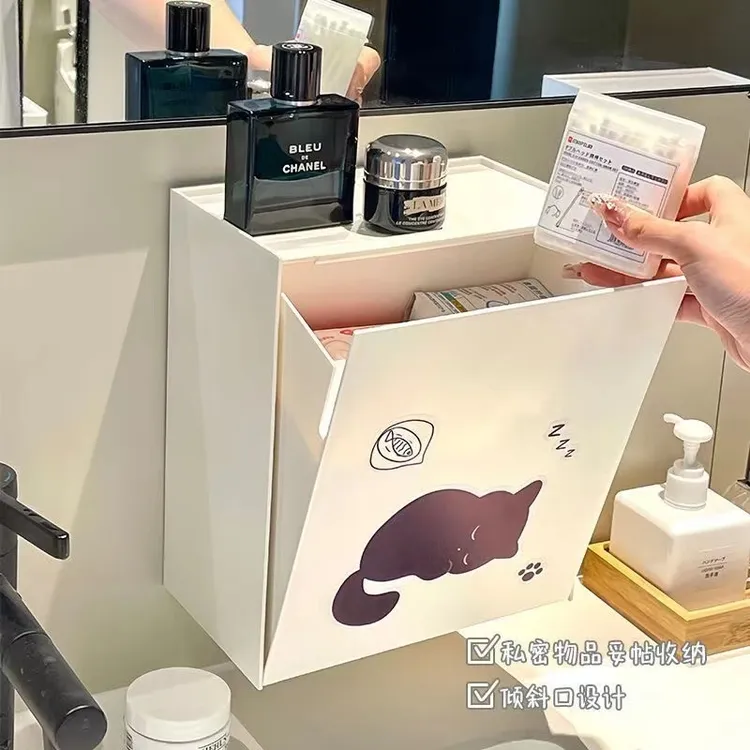 多用途壁挂收纳盒洗手间纸巾卫生巾杂物存储盒宿舍挂墙杂物储存盒