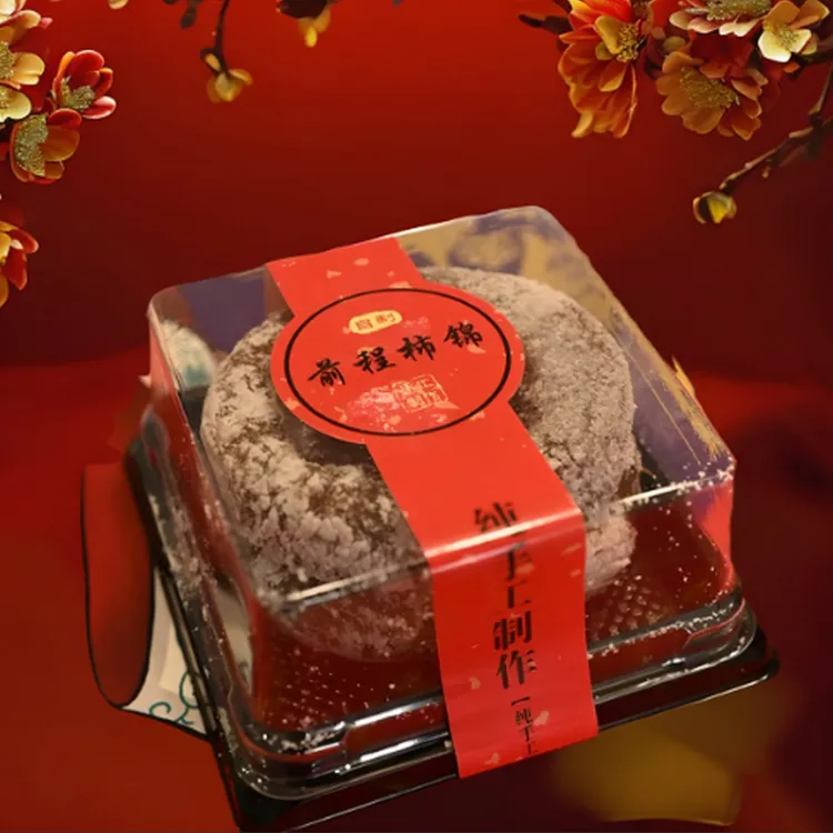 富平柿饼农家自产自制庄里合儿饼包邮 自然霜冷冻保存