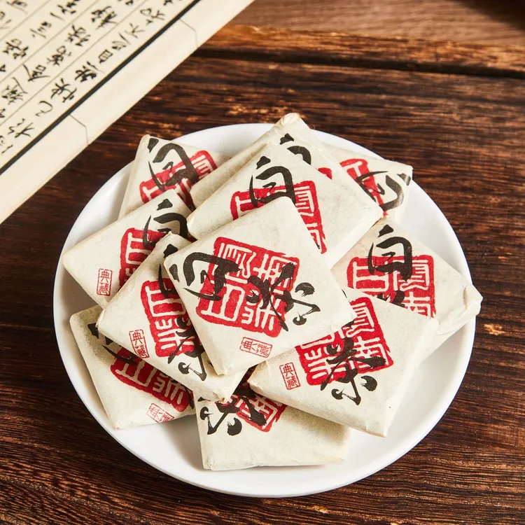 白茶20片送10片 云南西双版纳【白茶】甜润不苦涩