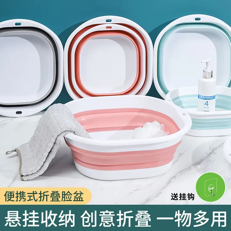 可折叠洗脸盆旅行户外便携式婴儿盆子大号家用塑料盆学生宿舍用盆