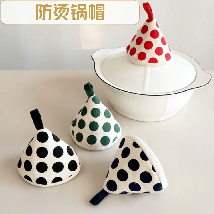 防烫锅锅盖顶帽防烫厨房锅把套砂锅珐琅锅耳套防烫手套垫隔热手夹