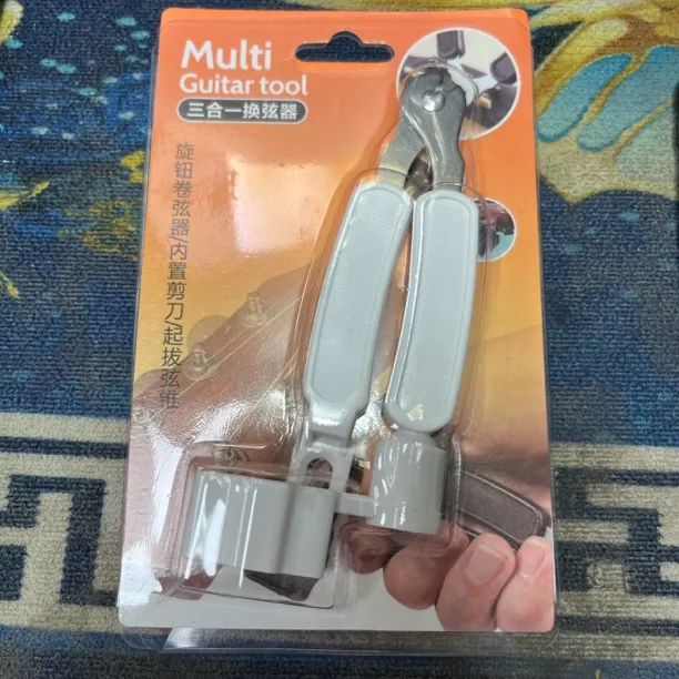 民谣古典三合一换弦器 剪弦器 起弦器 