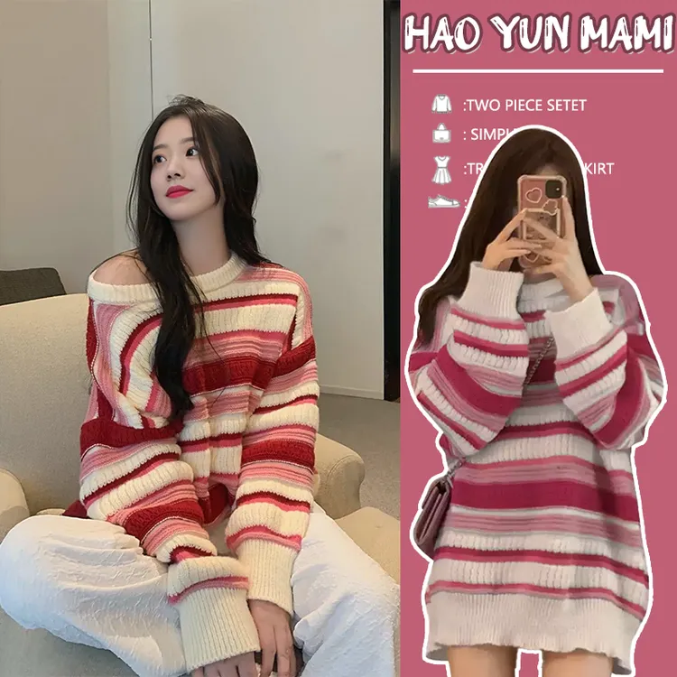 孕妇装2024新款秋冬独特冷淡系高级感超好看软糯拼接条纹毛衣