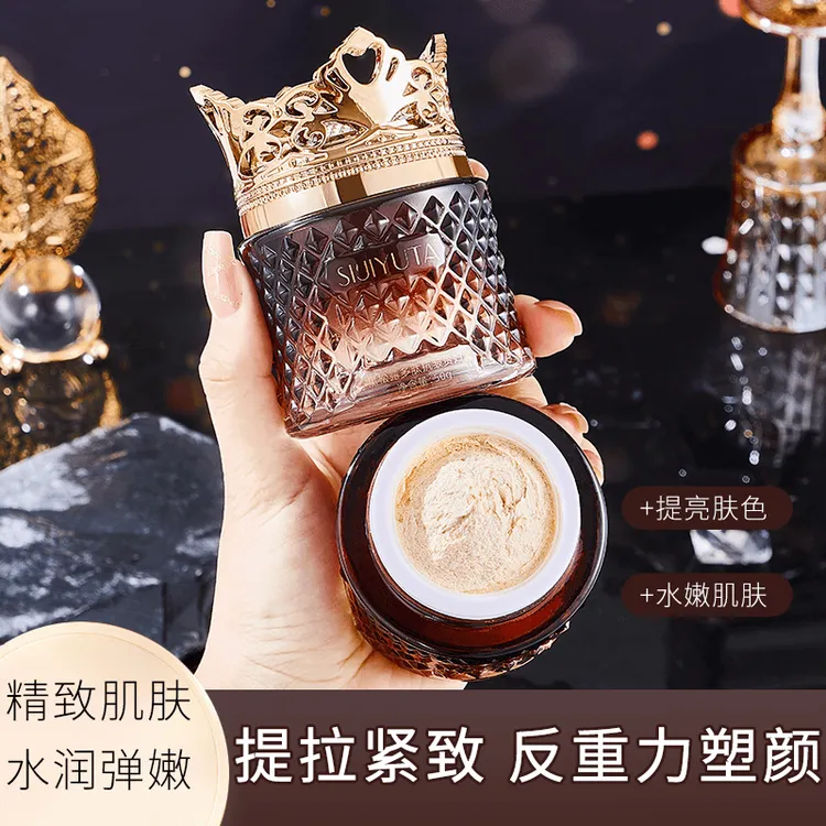 贵妇膏防水防汗遮瑕不假白提亮暗黄肤色补水保湿抗皱懒人素颜面霜