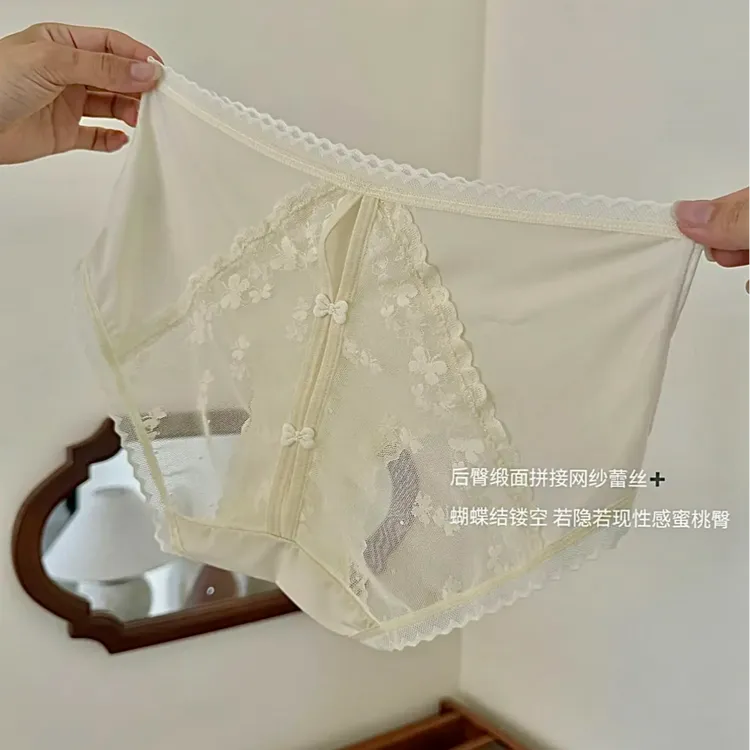 【约会战袍】甜欲小蜜桃-后臀蜜桃臀性感网纱蕾丝无痕内裤女-3089