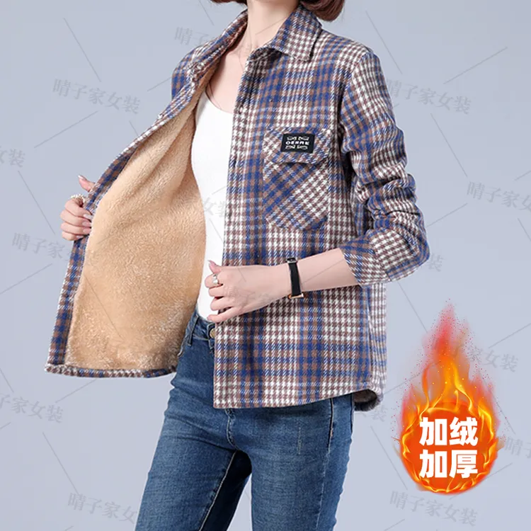 90-190斤冬款保暖格子衬衫韩范休闲气质女装大码洋气百搭外套