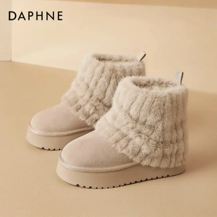 达芙妮毛毛雪地靴女冬季2025新款加绒加厚短筒靴裤管厚底东北棉鞋