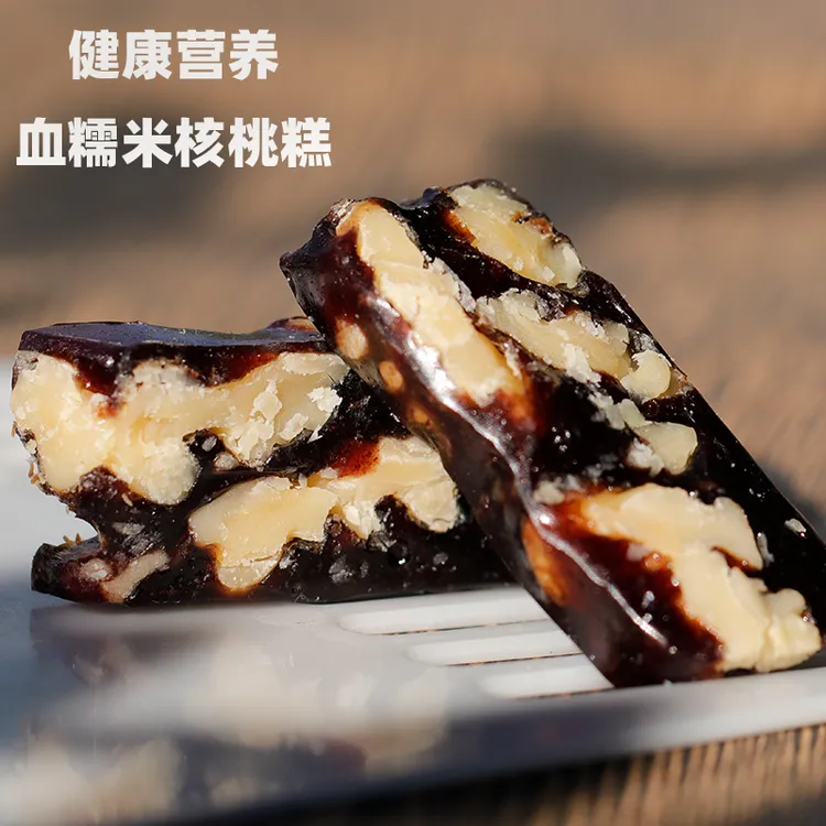 祖奇营养血糯米核桃糕传统糕点健康代餐孕妇零食即食