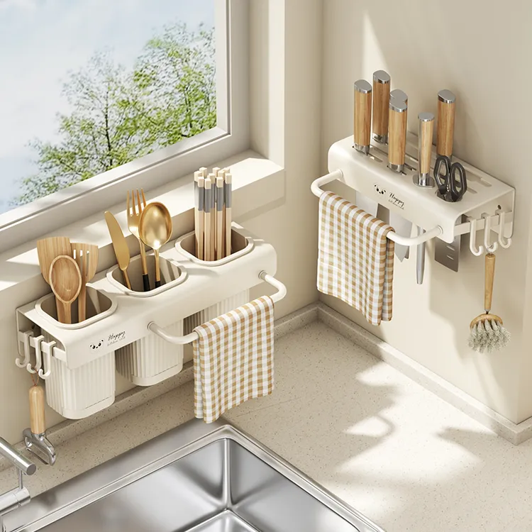 家用免打孔小熊筷子筒多功能置物架筷子笼餐具勺子壁挂式筷子桶
