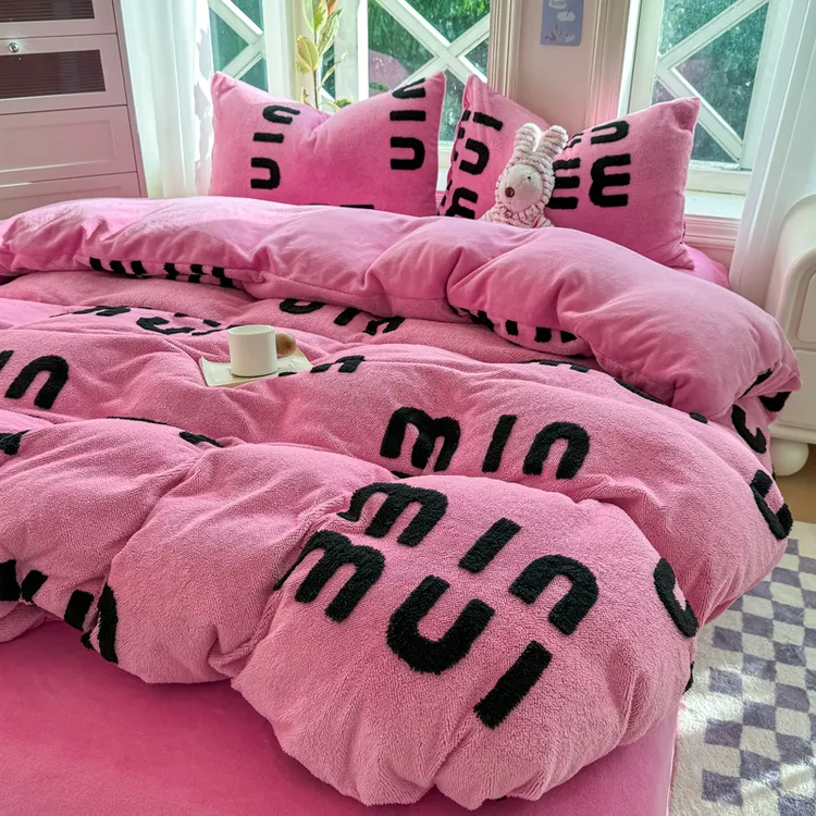【字母款】A类母婴级·阳离子提花舒棉绒床套件双面绒保暖加厚防静电