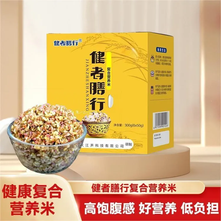 JIANZHESHANXING/健者膳行高饱腹健康营养主食米
