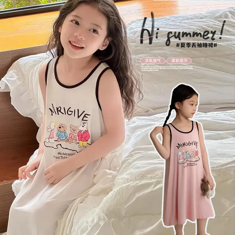 夏季儿童吊带睡裙女童无袖背心裙女童慵懒连衣裙公主薄款睡衣cc