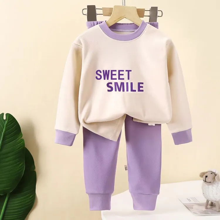 【宠粉福利】儿童秋冬季超柔男女秋衣秋裤睡衣家居服保暖内衣套装
